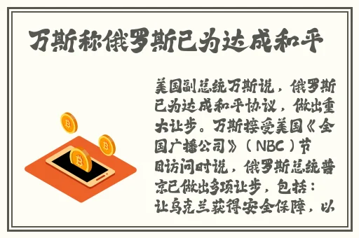 好色先生在线下载